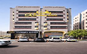 فندق توب ستارز